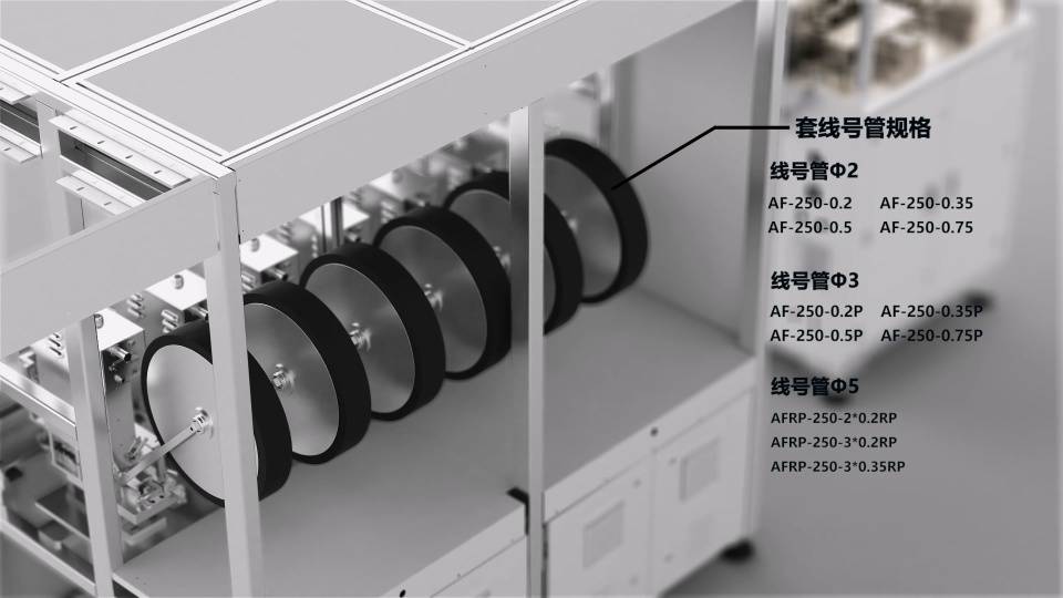扬州工业流程动画制作如何展示工艺细节|精准还原生产流程 2 扬州工业流程动画制作如何展示工艺细节|精准还原生产流程 君权非标定制设备 img 002 幻界元素官网 https://www.yz-hjys.com/2026/05/14/%e6%89%ac%e5%b7%9e%e5%b7%a5%e4%b8%9a%e6%b5%81%e7%a8%8b%e5%8a%a8%e7%94%bb%e5%88%b6%e4%bd%9c%e5%a6%82%e4%bd%95%e5%b1%95%e7%a4%ba%e5%b7%a5%e8%89%ba%e7%bb%86%e8%8a%82%ef%bd%9c%e7%b2%be%e5%87%86%e8%bf%98/