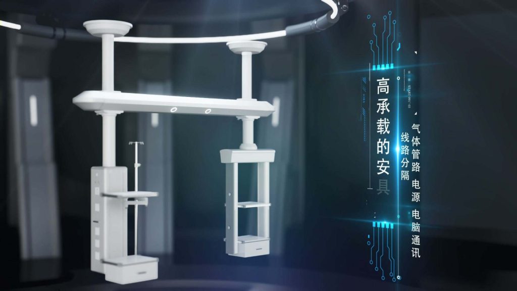 幻界元素医疗器械动画制作