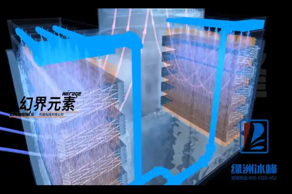 冷却塔动画