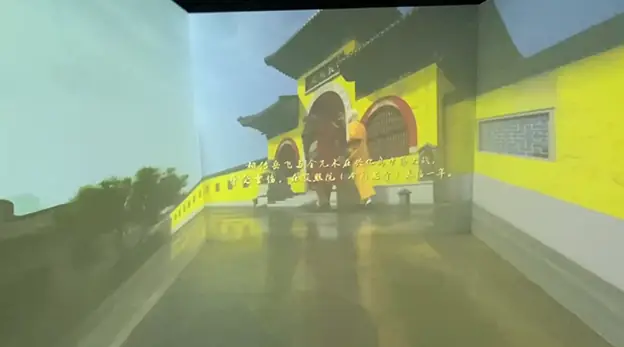 CAVE空间多折幕文旅漫游
