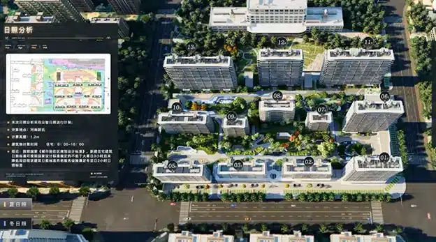 地产售楼展示平台