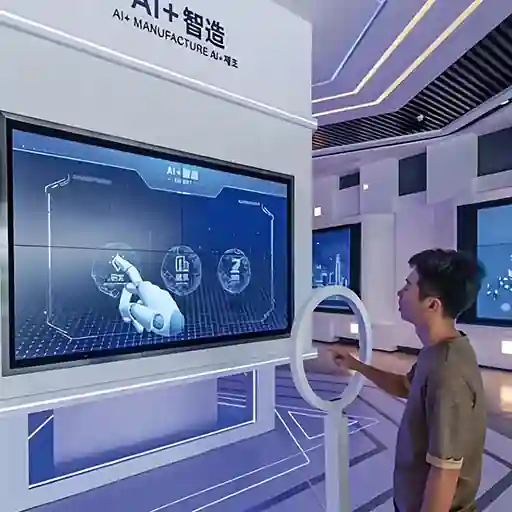 展厅互动内容